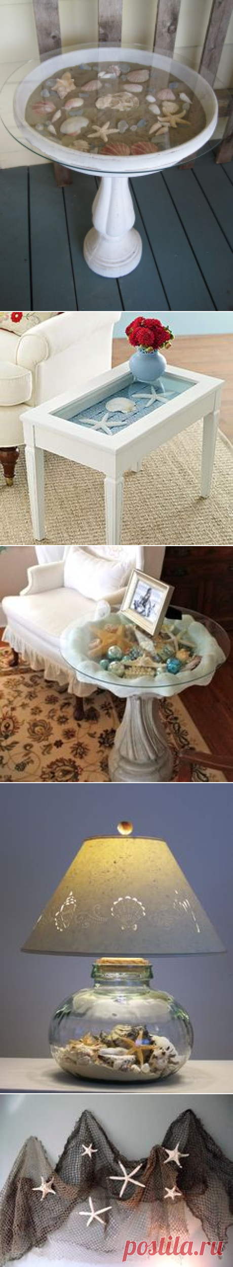 (9) Pinterest: инструмент для поиска и хранения интересных идей