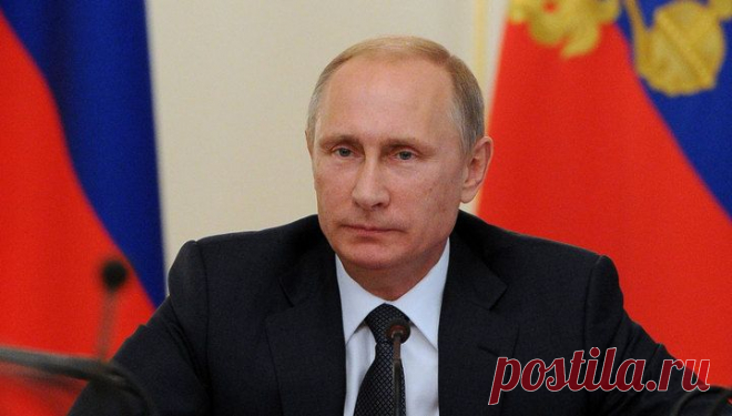 Путин едет в ООН: Россия не покорится Западу