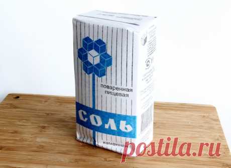 Солевые повязки исцеляют даже от рака / Блоги / Ольга Кононова / В Кругу Друзей — социальная сеть