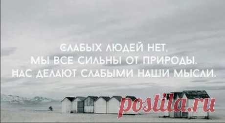 Google+