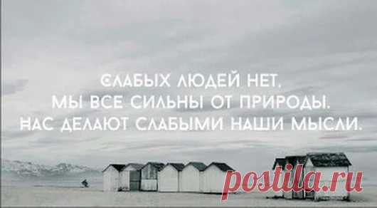 Google+
