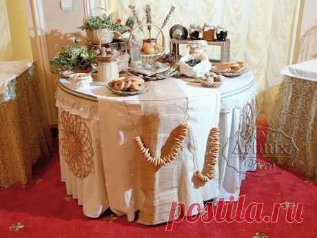 Свадебное украшение Candy Bar (сладкого стола), для вольной русской души