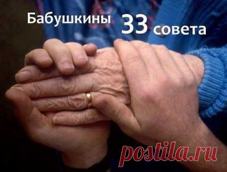 (99) Одноклассники