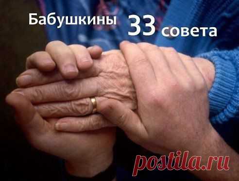 (99) Одноклассники
