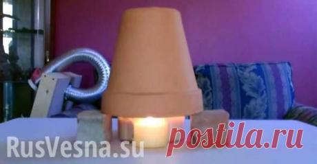 Полезные советы украинцам: Гениальный способ обогреть практически любое помещение (ВИДЕО)