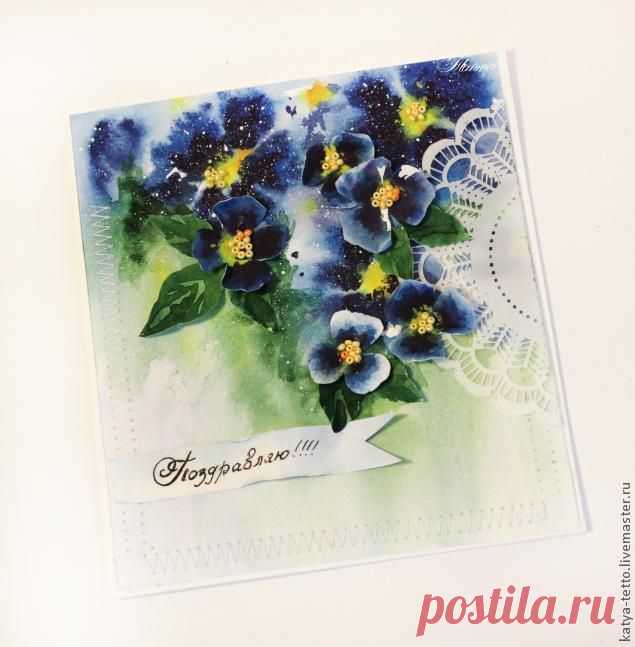 Как сделать открытку без использования материалов для скрапбукинга - Ярмарка Мастеров - ручная работа, handmade