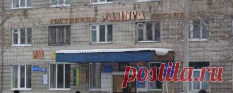 Асино, Томская область | Город Фактов