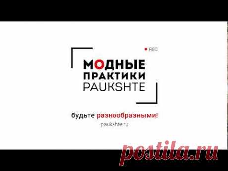 Как пользоваться Ютуб каналом, где находятся плейлисты и как изменить настройку качества видео - YouTube