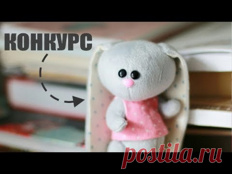 ЛАЙФХАКИ ПО ШИТЬ ИГРУШЕК / +ВЫКРОЙКА / +КОНКУРС(закрыт)