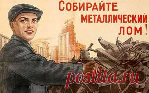 CRIME.in.UA | Заглянуть на тёмную сторону