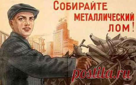 CRIME.in.UA | Заглянуть на тёмную сторону