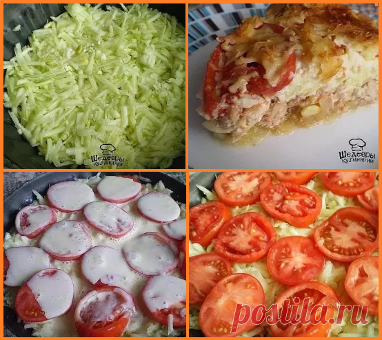 НЕЖНАЯ ЗАПЕКАНКА С КАБАЧКАМИ