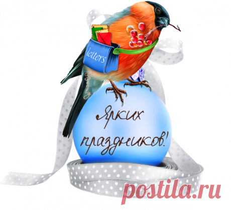 Комментики-пожелайки новогодние