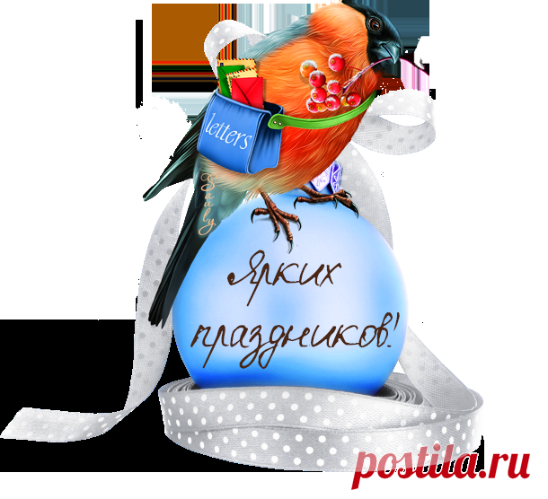 Комментики-пожелайки новогодние