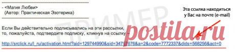 Следующий шаг для получения подарка
