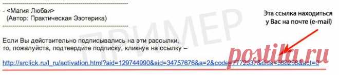 Следующий шаг для получения подарка