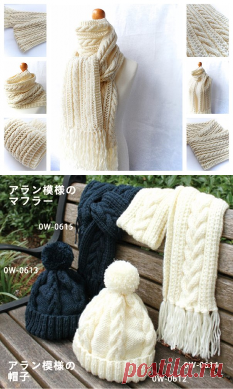 Шарф с косами (1 фото) | WmnDay.ru - Handmade, фитнес, интерьеры
