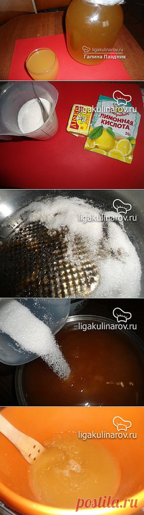Квас быстрый – рецепт с фото от Лиги Кулинаров, пошаговый рецепт