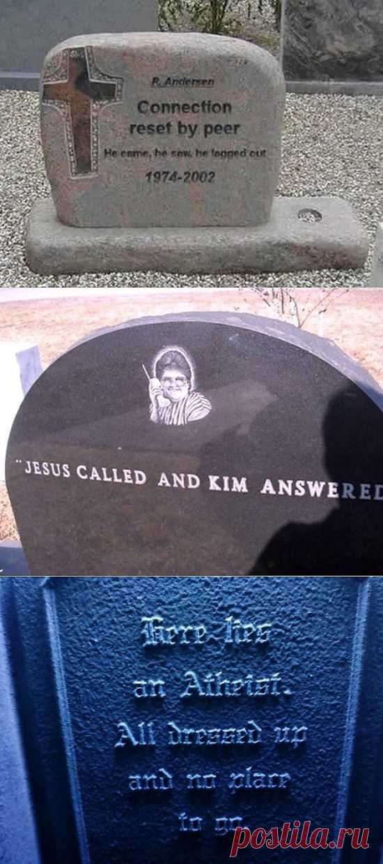 40 Unusual Tombstones | FunCage