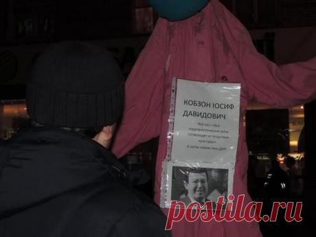 На Европейской площади Днепропетровска повесили «врагов Украины»