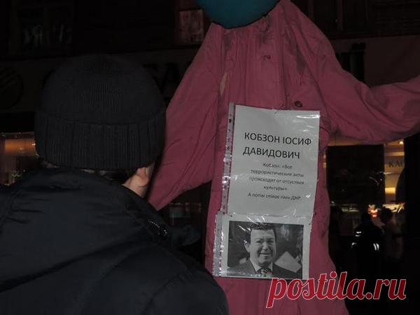 На Европейской площади Днепропетровска повесили «врагов Украины»