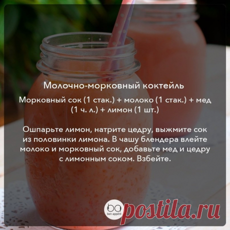 КАЧАЕМ МЫШЦЫ ЯГОДИЦ В ДОМАШНИХ УСЛОВИЯХ

Забирай и делай!

Упражнение 1. Можно каждый день делать приседания, хотя бы по 10 раз. Единственное условие чтобы пятки не отрывались от пола, а то не получится нужной нагрузки на мышцы. И результат не заставит себя ждать, через месяц вы уже ощутите какими упругими стали ваши мышцы.

Упражнение 2. Лечь на пол на живот, руки вдоль тела, голова лежит на подбородке. Попеременно поднимать прямые ноги вверх настолько, насколько можете. ...