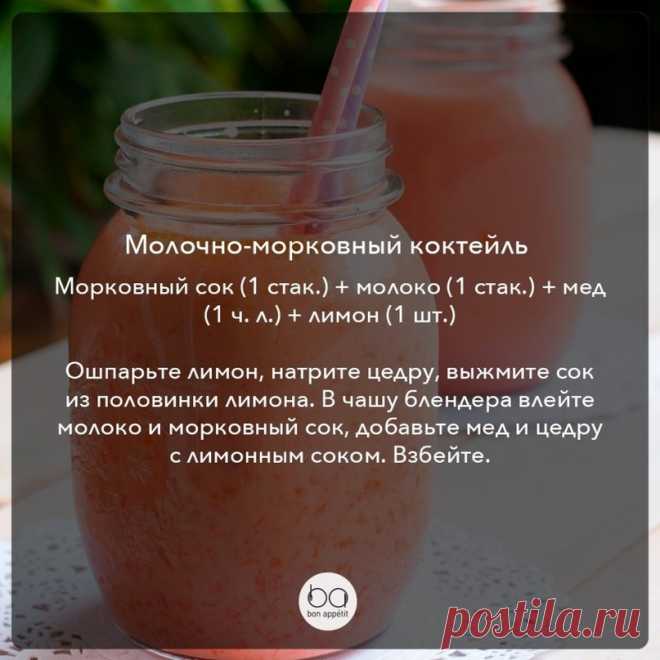 КАЧАЕМ МЫШЦЫ ЯГОДИЦ В ДОМАШНИХ УСЛОВИЯХ

Забирай и делай!

Упражнение 1. Можно каждый день делать приседания, хотя бы по 10 раз. Единственное условие чтобы пятки не отрывались от пола, а то не получится нужной нагрузки на мышцы. И результат не заставит себя ждать, через месяц вы уже ощутите какими упругими стали ваши мышцы.

Упражнение 2. Лечь на пол на живот, руки вдоль тела, голова лежит на подбородке. Попеременно поднимать прямые ноги вверх настолько, насколько можете. ...