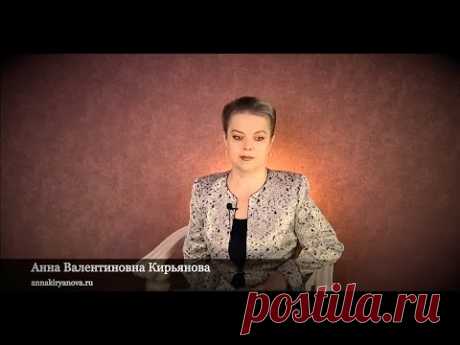 Почему человек умышленно не здоровается - YouTube