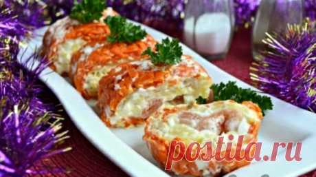 ***Салат-закуска "Царский рулет"