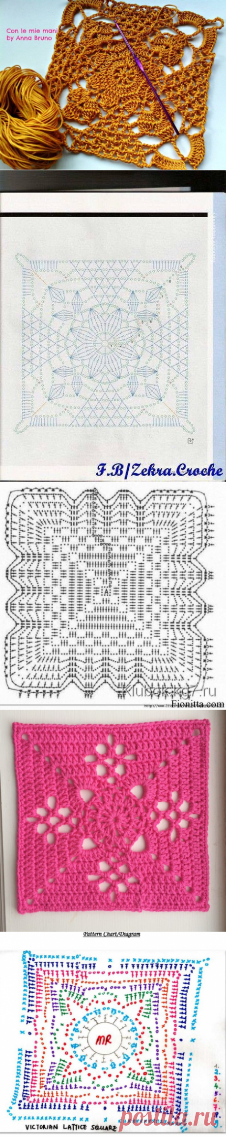 Квадратные мотивы крючком.Схемы