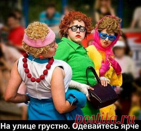 Одна маленькая позитивная мысль может изменить весь наш день.. Давайте думать о хорошем)
