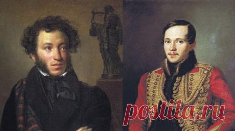 Пушкин или Лермонтов?