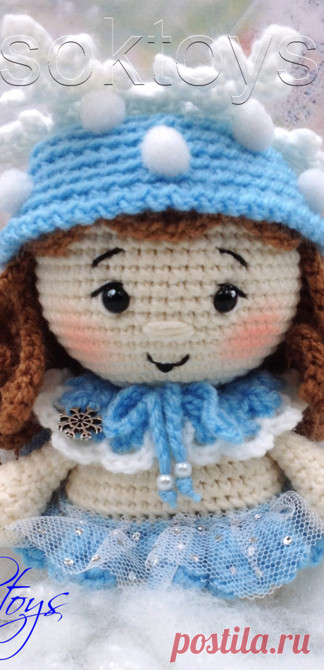 PDF Малышка Снежинка крючком. FREE crochet pattern; Аmigurumi doll patterns. Амигуруми схемы и описания на русском. Вязаные игрушки и поделки своими руками #amimore - маленькая кукла в наряде снежинки, пупс в новогоднем костюме, куколка к Новому году, пупсик, девочка.