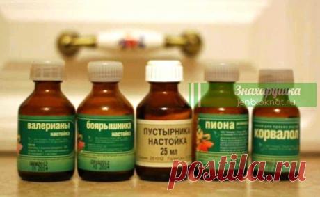 Раньше лежала в больнице 3 раза в год, а после этой чудодейственной настойки стала полностью здорова Рецепт чудодейственного «коктейля» довольно прост.