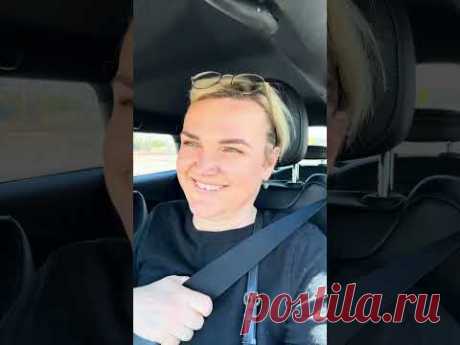ТікТок 🇺🇸 закриють 🤔 Бензин Уроки Костко