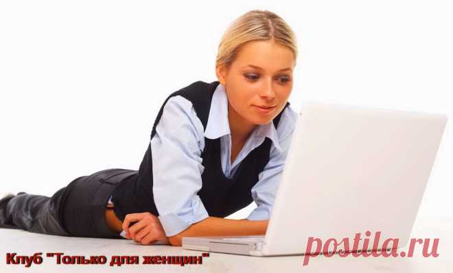 Всем "чайникам" и не только. Бесплатные компьютерные курсы. .