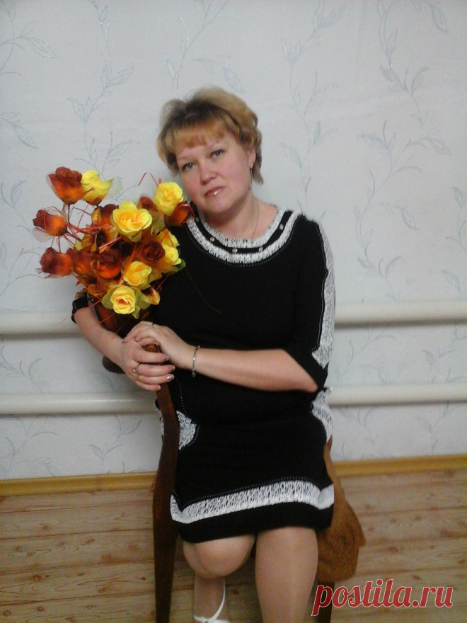 все