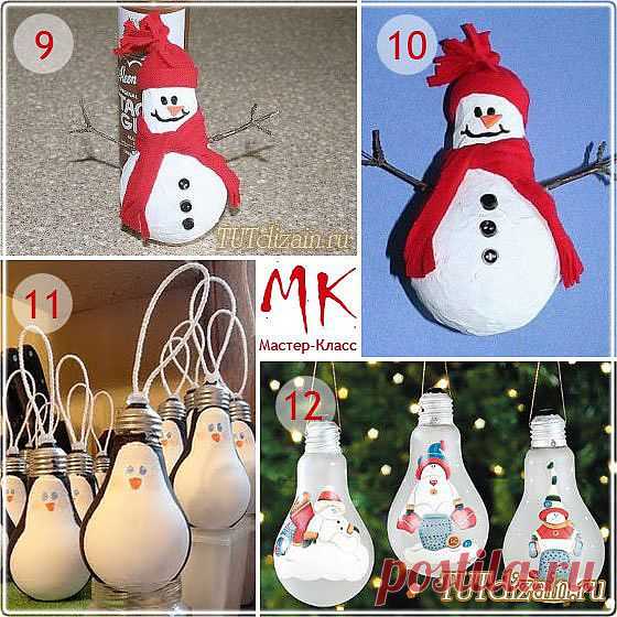 Снеговик из лампочки