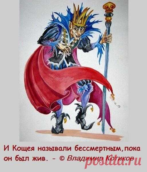 Сила слова — @дневники: асоциальная сеть