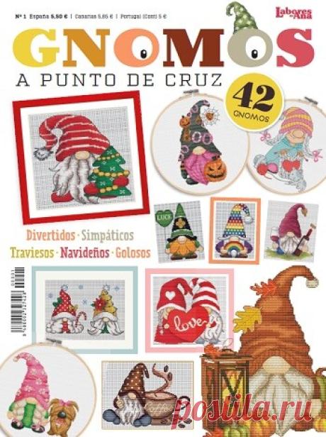 МИР ПРЕКРАСЕН: Labores de Ana №12 2023 Gnomos A Punto de Cruz