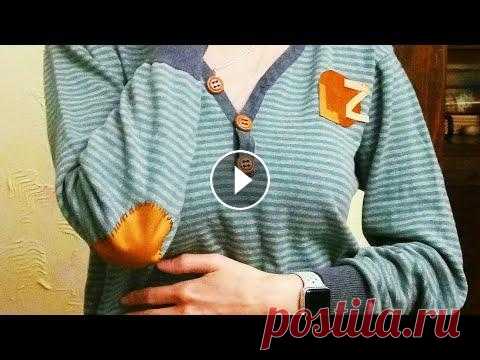 DIY  Переделка старого свитера. Make a vintage sweater yourself Надоел старый свитер? Но он ведь такой теплый, не колючий, да и , просто, любимый. В этом видео я покажу, как из старого свитера сделать новую винтажн...