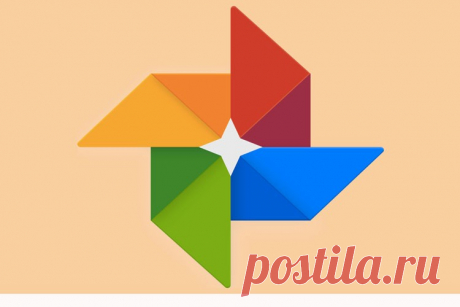 Приложение Google Фото на Андроид - что это за программа Google Фото на Андроид - что это за программа на телефоне, как пользоваться, как скачать на компьютер для синхронизации файлов ПК с облачным хранилищем