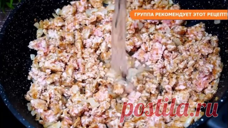 Вареники по НОВОМУ "Начинка в начинке".Готовится из картошки и фарша!