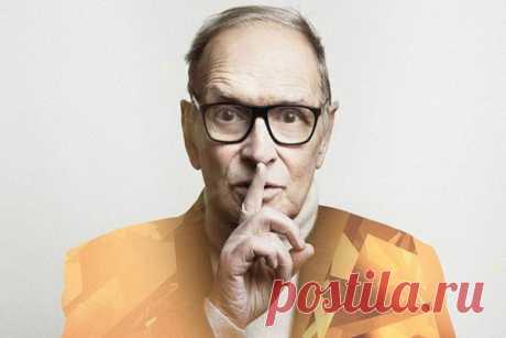 Памяти маэстро Эннио Морриконе – МУЗЫКА 70-Х , пользователь Paul Bor | Группы Мой Мир