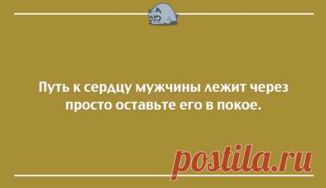 20 открыток для тех, кого всё достало