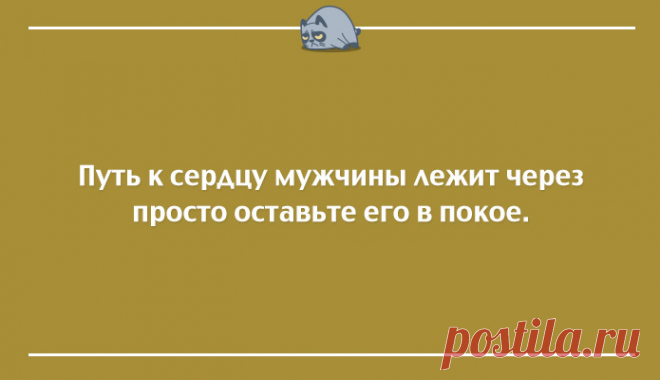 20 открыток для тех, кого всё достало
