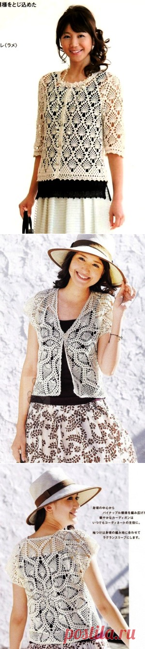 Жакеты, связанные по кругу крючком - САМОБРАНОЧКА рукодельницам, мастерицам