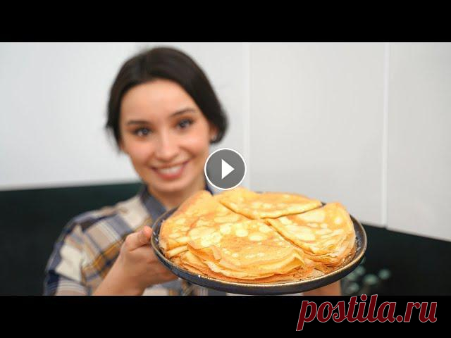 ПРОЩЕ рецепта не найдете! САМЫЕ ТОНКИЕ вкусные блинчики на Масленицу 2022! Блины на молоке и воде!

пэчворк идеи для кухни
