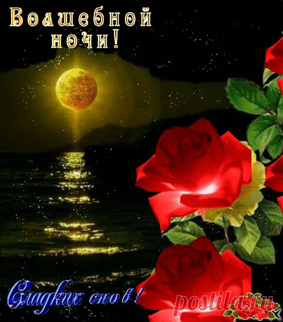 (10) Pinterest