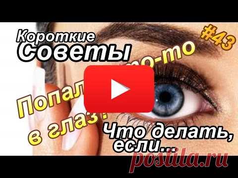 Льняной кисель для сосудов | Полезные советы!